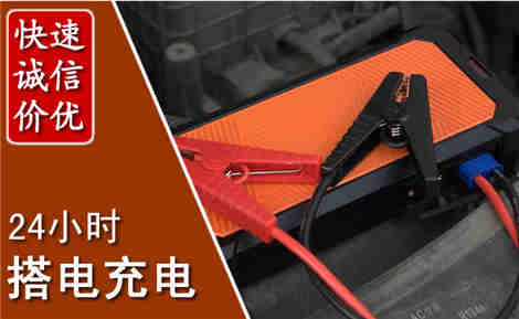 云州污水池抽污案例
