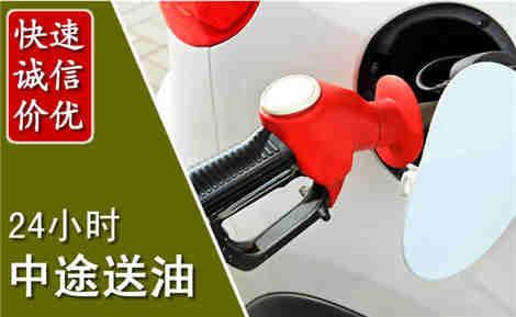 云州城市通下水
