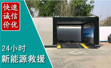 云州化粪池清理清掏