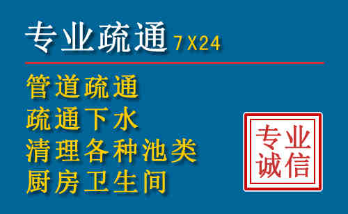 云州科技助力下的2026年夏季窨井管道疏通的新特点